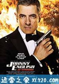 憨豆特工2 Johnny English Reborn (2011) [迅雷BT磁力免费下载]