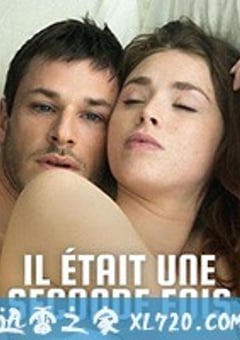 再次钟情 第一季 Il était une seconde fois Season 1 (2019) [迅雷BT磁力免费下载]