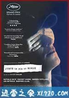 只是世界尽头 Juste la fin du monde (2016) [迅雷BT磁力免费下载]