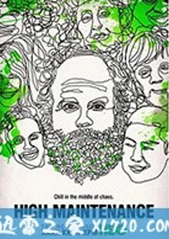 难以伺候 第四季 High Maintenance Season 4 (2020) [迅雷BT磁力免费下载]