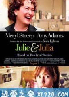 朱莉与朱莉娅 Julie & Julia (2009) [迅雷BT磁力免费下载]