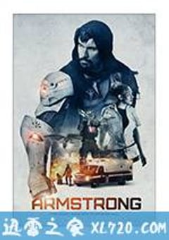 钢铁拳 Armstrong (2016) [迅雷BT磁力免费下载]