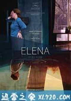 伊莲娜 Елена (2011) [迅雷BT磁力免费下载]