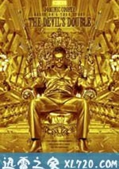 恶魔的替身 The Devil’s Double (2011) [迅雷BT磁力免费下载]
