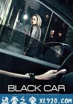 上错黑车 The Wrong Car (2016) [迅雷BT磁力免费下载]
