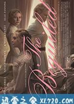牡丹花下 The Beguiled (2017) [迅雷BT磁力免费下载]