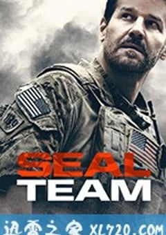 海豹突击队 第二季 SEAL Team Season 2 (2018) [迅雷BT磁力免费下载]