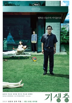 2019年韩国经典剧情片《寄生虫》蓝光黑白版韩语中字 [迅雷BT磁力免费下载]