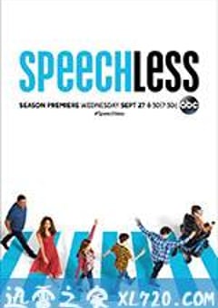 无言有爱 第二季 Speechless Season 2 (2017) [迅雷BT磁力免费下载]