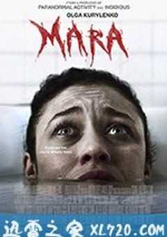 玛拉 Mara (2018) [迅雷BT磁力免费下载]