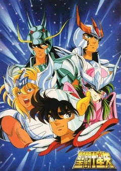 1986年日本动漫《圣斗士星矢》全114集 [迅雷BT磁力免费下载]