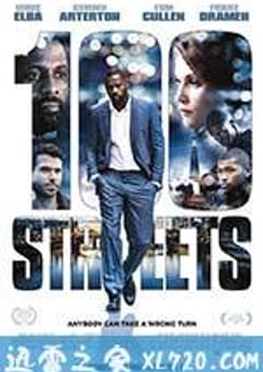 百条大道 100 Streets (2016) [迅雷BT磁力免费下载]