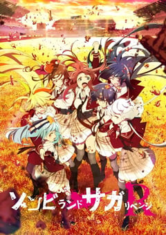 2021年日本动漫《佐贺偶像是传奇 卷土重来》全12集 [迅雷BT磁力免费下载]
