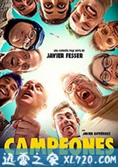篮球冠军 Campeones (2018) [迅雷BT磁力免费下载]