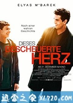 如此疯狂的心 Dieses bescheuerte Herz (2017) [迅雷BT磁力免费下载]