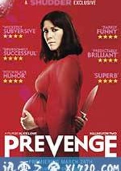 先发制人 Prevenge (2017) [迅雷BT磁力免费下载]
