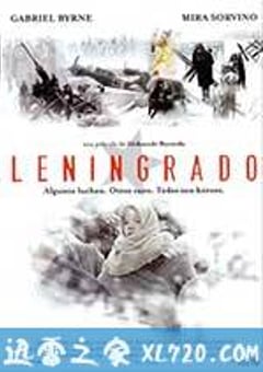 列宁格勒 Ленинград (2009) [迅雷BT磁力免费下载]