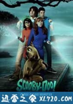 史酷比：湖怪的诅咒 Scooby-Doo! Curse of the Lake Monster (2010) [迅雷BT磁力免费下载]