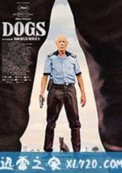 群狗 Câini (2016) [迅雷BT磁力免费下载]