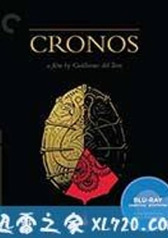 魔鬼银爪 Cronos (1993) [迅雷BT磁力免费下载]