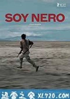 我是尼罗 Soy Nero (2016) [迅雷BT磁力免费下载]