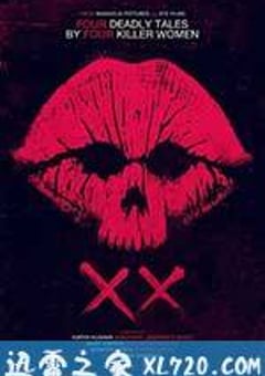 女劫 XX (2017) [迅雷BT磁力免费下载]