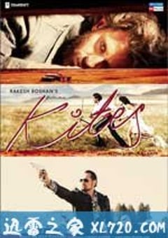 风筝 Kites (2010) [迅雷BT磁力免费下载]