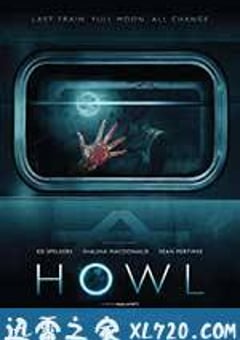嚎叫 Howl (2015) [迅雷BT磁力免费下载]