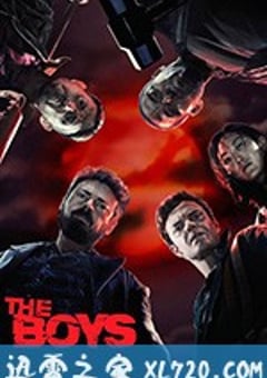 黑袍纠察队 第一季 The Boys Season 1 (2019) [迅雷BT磁力免费下载]