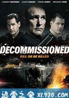 退役 Decommissioned (2016) [迅雷BT磁力免费下载]