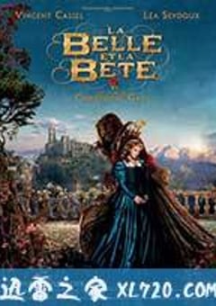美女与野兽 La belle et la bête (2014) [迅雷BT磁力免费下载]