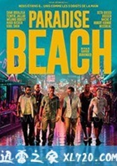 天堂海岸 Paradise beach (2018) [迅雷BT磁力免费下载]
