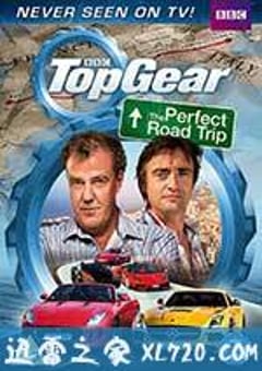 完美公路之旅 Top Gear: The Perfect Road Trip (2013) [迅雷BT磁力免费下载]