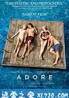 忘年恋曲 Adore (2013) [迅雷BT磁力免费下载]