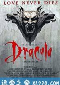 惊情四百年 Dracula (1992) [迅雷BT磁力免费下载]