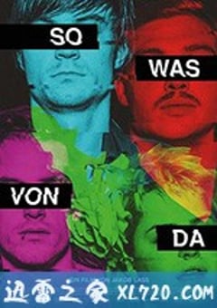此时此地 So was von da (2018) [迅雷BT磁力免费下载]