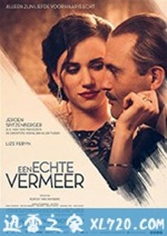 真爱的伪术 A Real Vermeer (2016) [迅雷BT磁力免费下载]