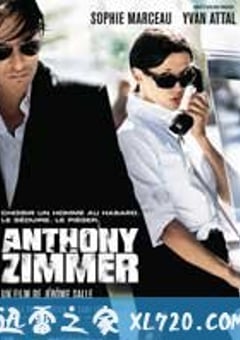 逃之夭夭 Anthony Zimmer (2005) [迅雷BT磁力免费下载]