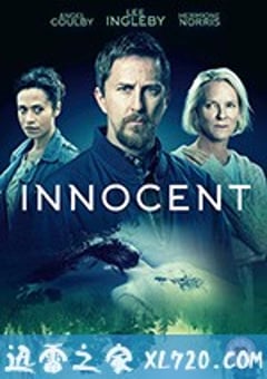 无辜者 Innocent (2018) [迅雷BT磁力免费下载]
