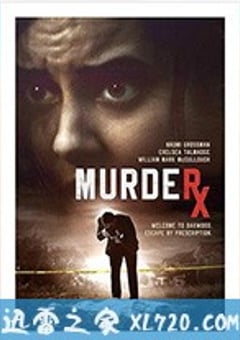 小镇谋杀案 Murder RX (2020) [迅雷BT磁力免费下载]