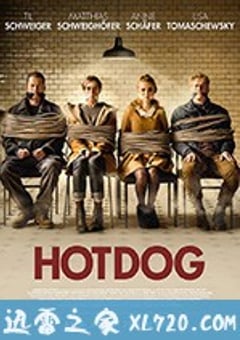 热狗 Hot Dog (2018) [迅雷BT磁力免费下载]