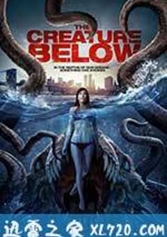 潜藏海底的生物 The Dark Below (2016) [迅雷BT磁力免费下载]
