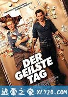 最爽的一天 Der geilste Tag (2016) [迅雷BT磁力免费下载]