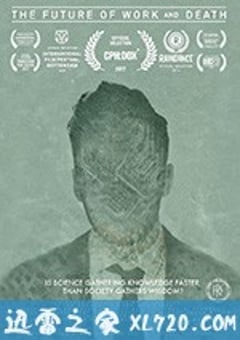 未来的工作与死亡 The Future of Work and Death (2016) [迅雷BT磁力免费下载]