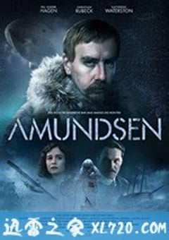 极地先锋 Amundsen (2019) [迅雷BT磁力免费下载]