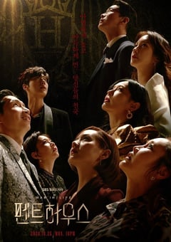 2020年韩国日韩剧《顶楼/顶层公寓》全21集 [迅雷BT磁力免费下载]