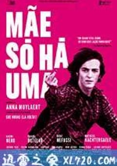 别叫我儿子 Mãe só há uma (2016) [迅雷BT磁力免费下载]