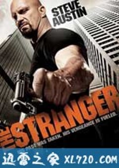 陌生人 The Stranger (2010) [迅雷BT磁力免费下载]