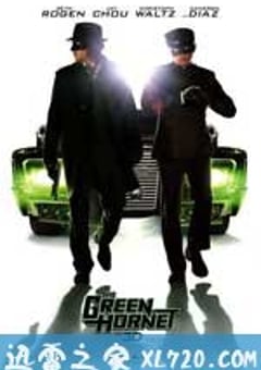 青蜂侠 The Green Hornet (2011) [迅雷BT磁力免费下载]