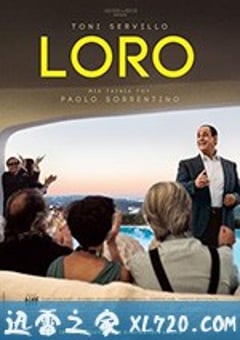 他们 Loro 1 (2018) [迅雷BT磁力免费下载]